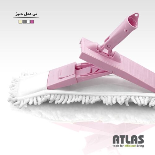 تی ماکارونی مدل دنیز