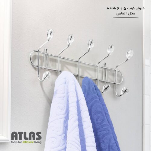 دیوار کوب مدل الماس