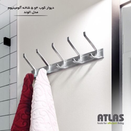 دیوار کوب تمام آلومینیوم مدل الوند