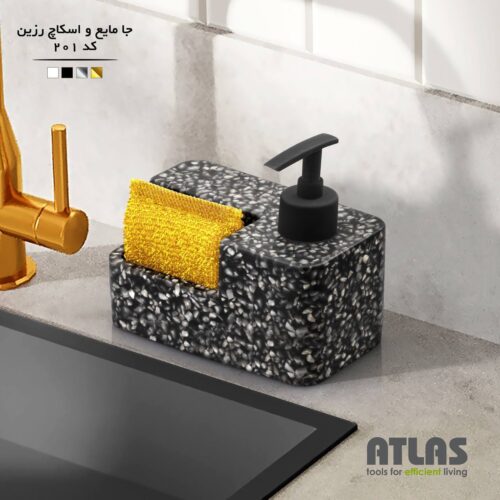 جامایع و اسکاچ رزین کد 201