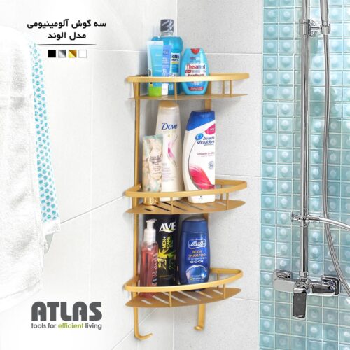 سه گوش 2/3 طبقه تمام آلومینیوم مدل الوند